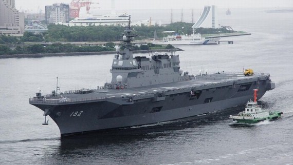 Nhật Bản điều tàu sân bay trực thăng Ise lớp Hyuga đến Philippines cứu hộ.